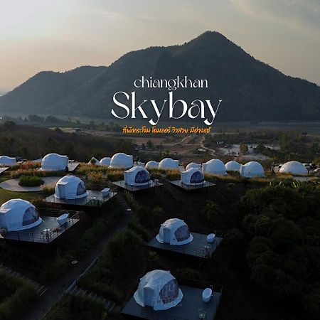 สกายเบย์ เชียงคาน Hotel Pha Baen Ngoại thất bức ảnh