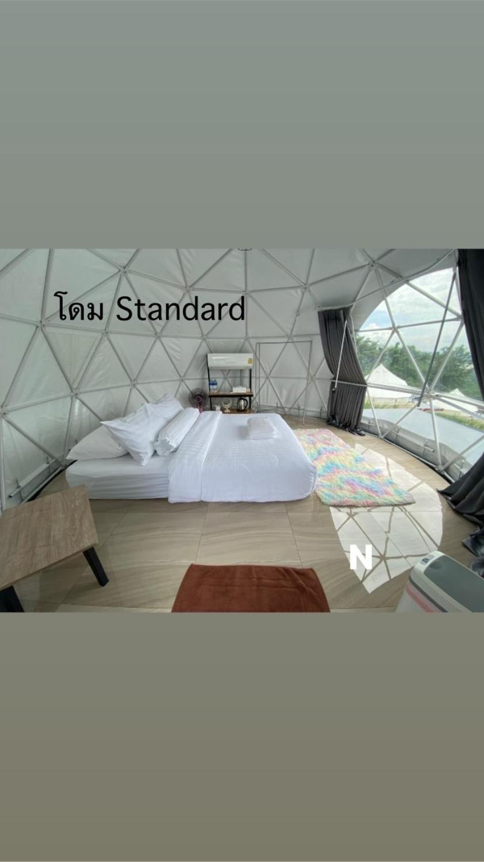 สกายเบย์ เชียงคาน Hotel Pha Baen Ngoại thất bức ảnh