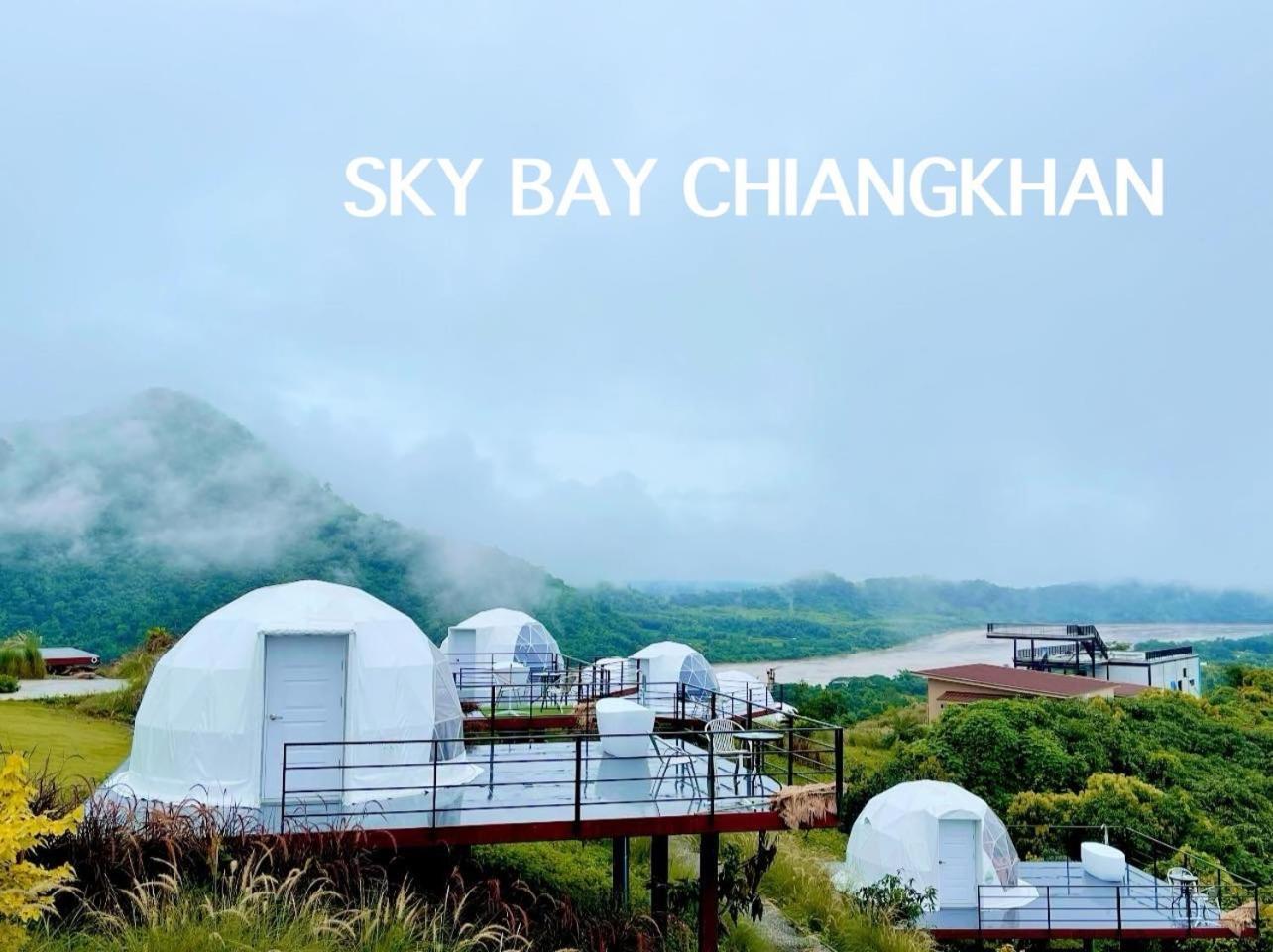 สกายเบย์ เชียงคาน Hotel Pha Baen Ngoại thất bức ảnh